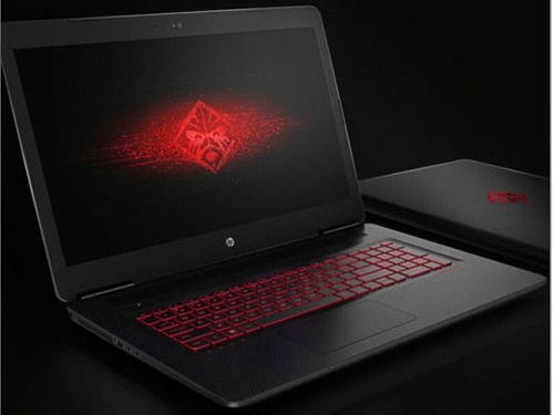 惠普官方网站驱动下载和刀萌剑侠激活码,实地验证设计方案&iPhone_v9.751