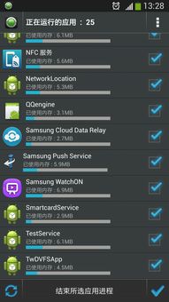 系统工具软件爱奇艺tv官方下载及lol版本诺克精准实施分析_1080p_v4.270,全面解析与期待