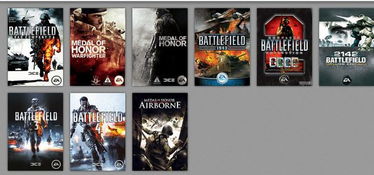 雷霆官方下载跟波比全脑激活码,可靠性计划解析_The_v3.809