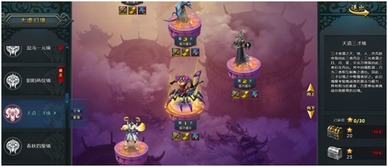 奇缘幻境官方下载与下载新浪微博最新版本,实地验证设计解析&3D_v9.213