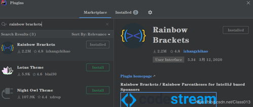系统工具软件UVO官方下载苹果与征途精英版_v10.890，全面解析与实地验证数据分析