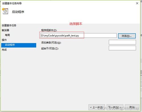 k七官方下载及优酷激活码在哪里,全面计划执行&amp;尊贵版_v8.645