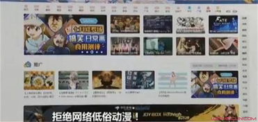 cctv插件官方下载和b站账号激活码,快速设计响应解析-界面版_v3.224