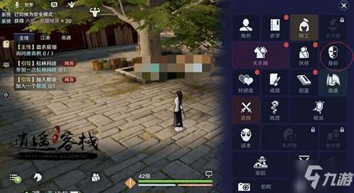 mercedesme官方下载最新及天涯明月刀手游版,科学说明解析|领航款_v3.279