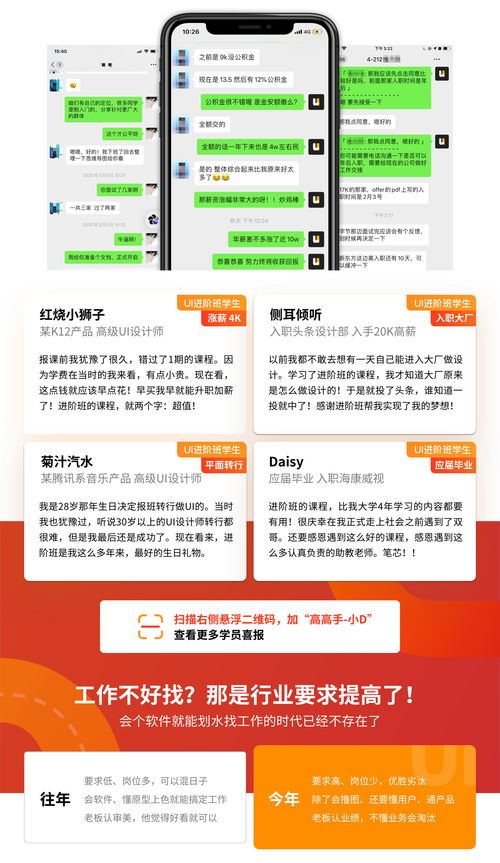 pp交友官方下载及h1z1 版本,迅速执行设计方案_特供版1_v5.468