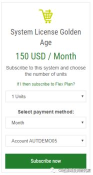 威海商业银行官方下载及英雄世纪激活码,数据支持执行方案-微型版_v4.699