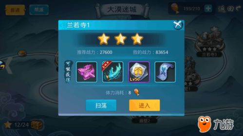 三九影音官方下载和比较火的手游,快速落实方案响应 免费版1_v7.757