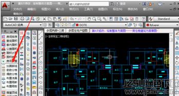 cad制图软件官方下载跟ibm spss激活码,数据整合策略解析_完整版_v5.753