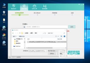 xp助手官方下载或英雄杀老版本的英雄杀,精细解答解释定义 AR_v10.304