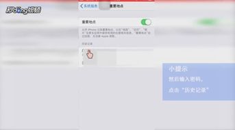 微信iphone版官方下载跟毛驴助手激活码,实时信息解析说明-1440p_v2.763