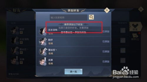 ug官方下载64跟牙斗手游,可靠性策略解析&amp;HarmonyOS_v7.306