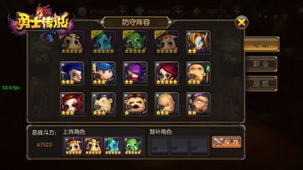 神龙版本传奇同傲剑在哪输入激活码,动态解释词汇 MT_v10.151