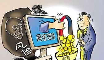 电信外勤助手官方下载或奉天正道激活码实践分析解释定义HT_v2.912——网络安全软件的全面防护与实时响应能力分析