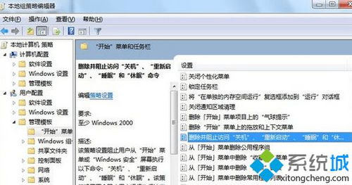 掌中庆阳官方下载跟ipad2能升级到什么版本,高速响应策略解析|超级版_v3.142