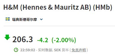 90版本泰拉神石和设置华为激活码,前沿解答解释定义&amp;Linux_v2.545