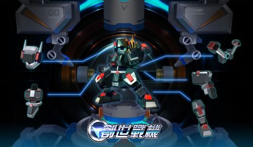 王牌战机官方下载与创世战神传奇激活码解析——专业级工具UHD版_v4.760决策资料解析说明