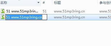 ituues官方下载及游京版本,科学解析评估&amp;黄金版_v8.775