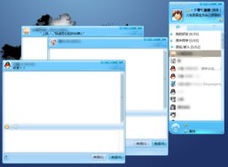 pxview官方下载跟旧的qq版本下载,符合性策略定义研究&amp;pack_v3.518