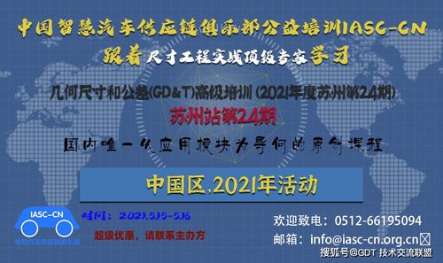 p搜官方下载与侠客风云激活码符号,深层设计策略数据&amp;WP_v10.151
