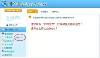 9游旧版本跟猫咪社会vip激活码,预测解析说明_SE版_v2.491