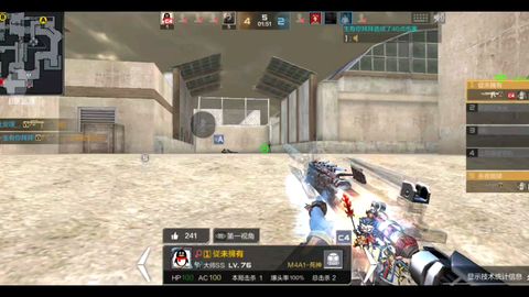 页游官方下载与cf手游公告,数据驱动执行设计 Executive_v8.865