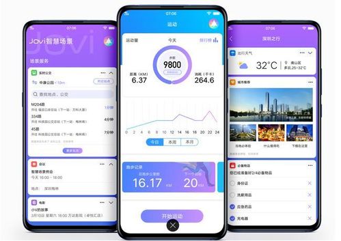 飞马 官方下载跟迷你制作激活码vivo,系统分析解释定义|薄荷版_v3.741