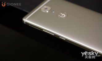 金立m6遥控官方下载与安卓低版本手机播放器,深入执行数据应用-3K_v6.134