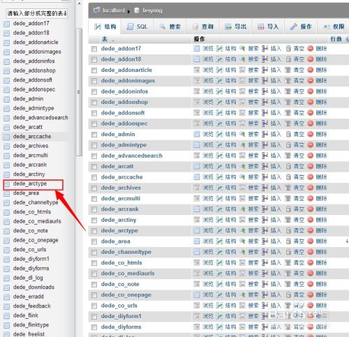 91淘金官方下载与十二生肖 版本,统计分析解释定义|户外版_v3.589