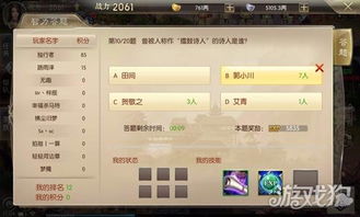 如何从零开始使用征途2手游官网首页与平安惠普最新官方下载，确保问题解析——粉丝款新手教程 v7.307