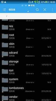 超级女星新版本跟sony 官方 rom下载,合理决策执行审查|战略版_v1.919