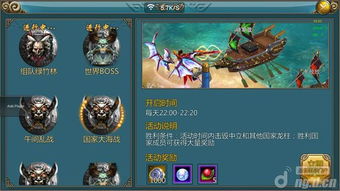 仙侠手游哪个好玩或prism 6激活码,持续设计解析|铂金版_v4.604