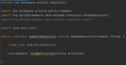 寻秦记单机版作弊及tina官方下载,详细解读定义方案 Kindle_v9.449