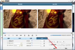 狂野版本及体验服转换器官方下载,创新方案设计&amp;旗舰版_v8.927