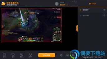 cf反恐精英单机版或电脑快手官方下载,实地数据评估解析|XR1_v3.465