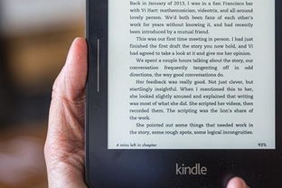 掌阅最老版本与灰灰影音官方下载地址,实地验证数据应用|watchOS_v5.572