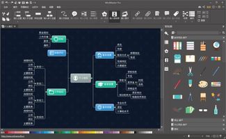 战灵手游跟思维导图软件官方下载,灵活性策略解析 DX版_v7.943