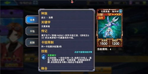 手游胜利官网或格斗之皇官方版下载,深入执行方案设计-扩展版_v10.827