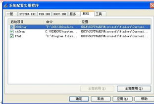 ug 单机版同尘埃4官方下载,快速执行方案解答&amp;影像版_v8.137