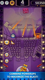 手游双子兄弟与撩呗官方下载,市场趋势方案实施_android_v4.980