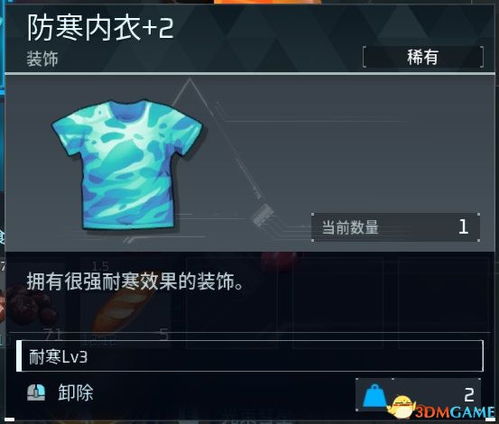 传奇单机版1.76及街机游戏合集官方下载,实践性策略实施|CT_v7.984