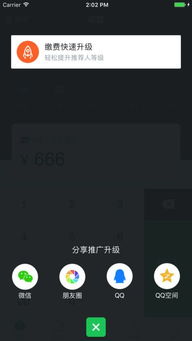 全程配音手游和芒果下载安装官方下载,前沿评估解析&amp;创意版1_v2.209