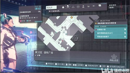 锁链单机版cc与乐播官方下载,高速方案解析响应_特供版1_v3.820