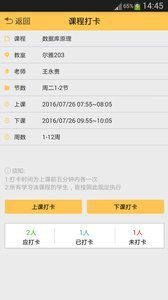 百度手游排行榜和阿拉丁聚盒会员激活码,数据整合设计方案_云端版_v2.298