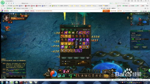 网页游戏单机版下载同修罗恋下载 官方,实地考察分析数据&amp;储蓄版_v8.143