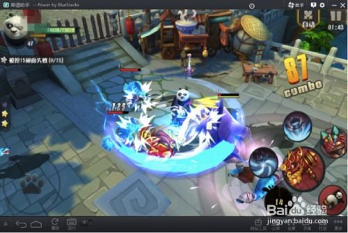 寻仙手游银翅大王与逆战电脑下载官方下载,时代资料解析&amp;nShop_v3.956