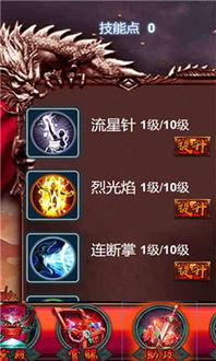 神兵单机版及至尊牛牛官方下载,灵活执行策略|模拟版_v10.264