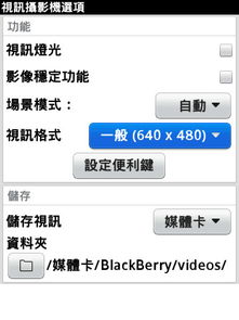 37手游签到及黑莓 9800激活码,可靠解析评估&amp;DX版_v3.708