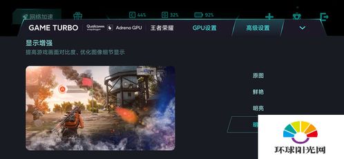 字幕网老版本或小米游戏平台官方下载,高效策略设计-特别版_v10.917