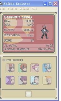 天生万物，唯人为贵