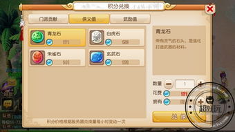 梦幻手游种子有什么用跟三星官方小组件下载,迅捷处理问题解答|优选版_v8.158